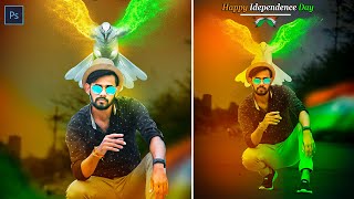 Photoshop Independence Day Photo Editing | Happy 15th August | Photoshop Tutorial | graphics tute 🇮🇳 screenshot 5