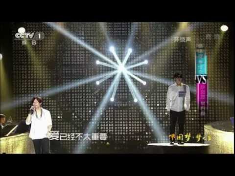《夢想星搭檔》第七期 蕭煌奇&楊培安《燃燒》和《孤枕難眠》HD
