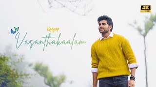Vasanthakaalam Official Music Video Kasyap Suneel Reddy Akhilesh Reddy