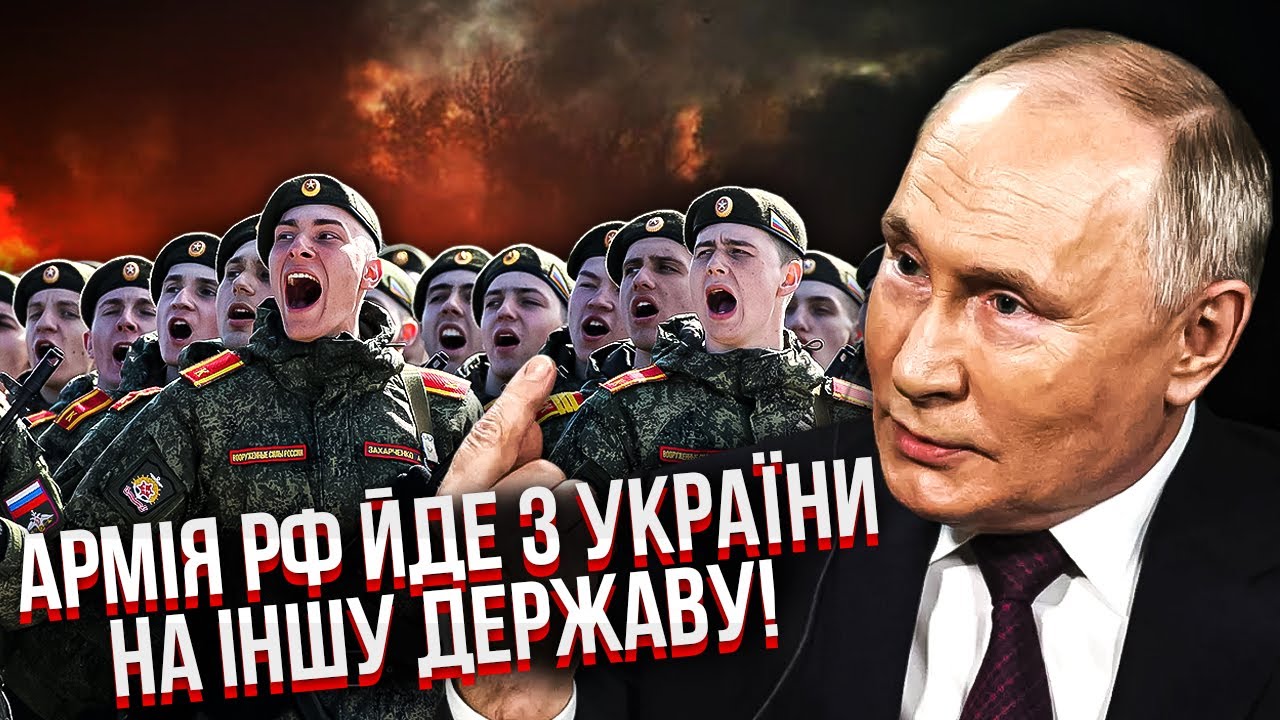 В ВСУ ЗАЯВИЛИ О КОНЦЕ ПУТИНА! Удары по РФ сработали. ПОМОГ ТРАМП. Вот дата ПЕРЕМОМА ВОЙНЫ