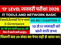 🔥 O Level M1 R5 MCQs Jan 2026 | Chapterwise MCQs + PYQs |Email, Social Media & E-Governance MCQs+PYQ