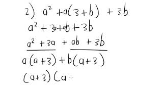Grade 9 Factorisation Lesson 8 Grouping terms