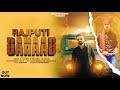 RAJPUTI DAHAAD DEEP SALAWA SHIVBU THAKUR NEW RAJPUTANA SONG 2023 