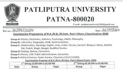 Patliputra University part 1 exam date 2020 download ba, bsc, bcom part 1 exam date sheet (2019-22)