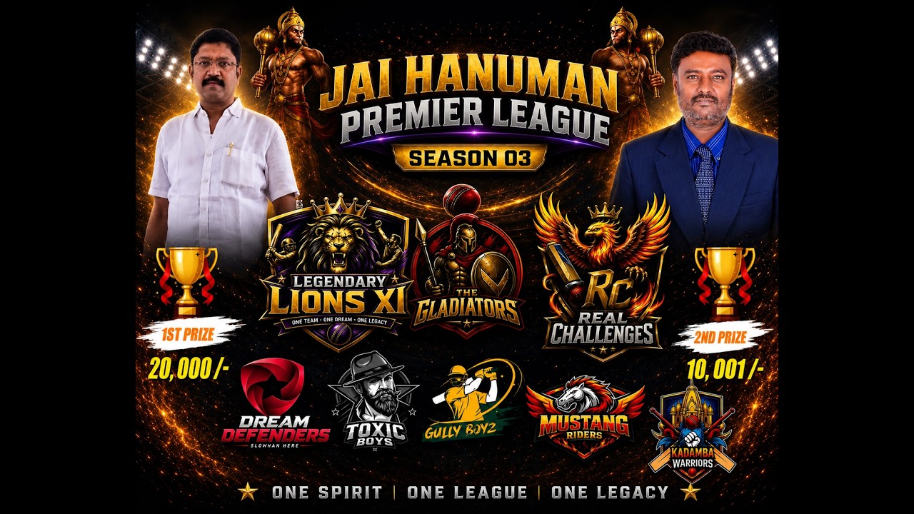 JAI HANUMAN PREMIER LEAGUE 2026 || SEASON-3 || DAY-1