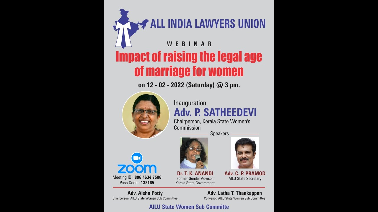 All India Lawyers Union State Women Sub Committee Webinar.