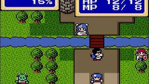 Shining Force II   The Sword of Hajya  ~ Sega Game Gear