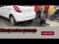 I20 decarbonisation by bharj motor garage jalandhar plz do like  share and subscribe our channel