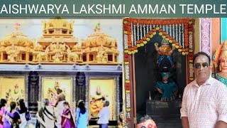 Wellawatta | Aishwarya Lakshmi Amman | Temple | Special Pooja.