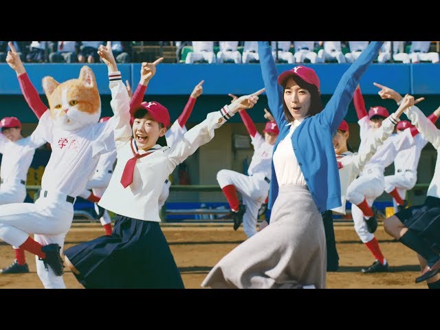 Y!mobile「と思いきやダンス」篇芦田愛菜,吉岡里帆