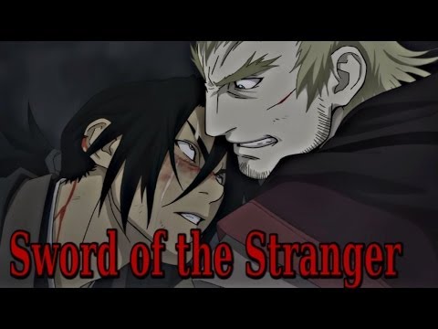 Sword of the Stranger: anime review