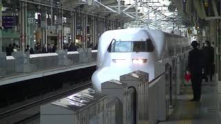 JR東海 700系0番台(C53編成) のぞみ337号 新大阪行き  京都(13番線)到着