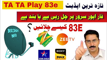 🔥 Tata Play 83E Forever Server Nashare Latest Update Today | فار ایور سرور والوں کی موجیں