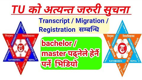 🔴TU को अत्यन्त जरुरी सुचना // Bachelor/Master Study गर्नेले हेर्नै पर्ने Video // TU Notice