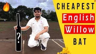 Best English Willow Bat Under 2500 | English Willow Bat Unboxing & Review | CricketBio