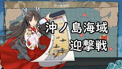 تحميل 艦これ クオータリー