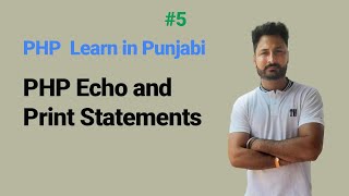 Echo vs Print in PHP
