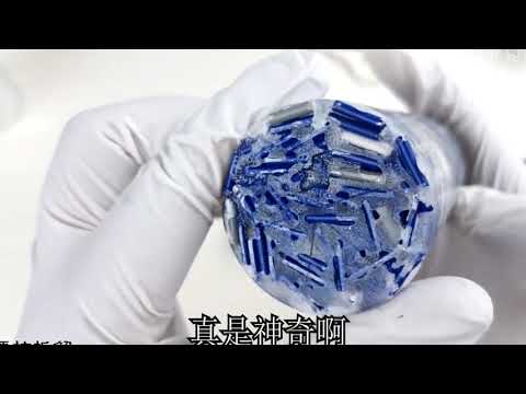 节电器真的能有用吗？拆解大师带你一起测试一下是否有节电效果，拆开后眼泪掉下来