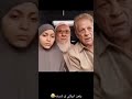 يلعن ابيكي ي شيخه 
