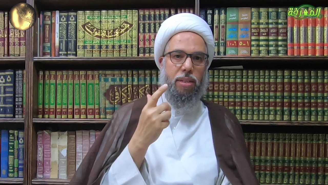 ما هي الوليجة؟ - الشيخ نزار آل سنبل