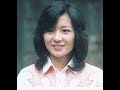 裕美さん お誕生日おめでとう 声が絶好調でサウンドもカッコいい 太田裕美 しあわせ未満 アナログレコード盤再生シリーズ 裕美さん お誕生日おめでとう 声が絶好調でサウンドもカッコいい 太田裕美 しあわせ未満 アナログレコード盤再生シリーズ