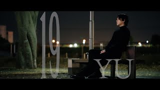 YU - 19 (Official Lyric Video)