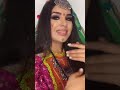Ariana Saeed ملکه قلب ها 