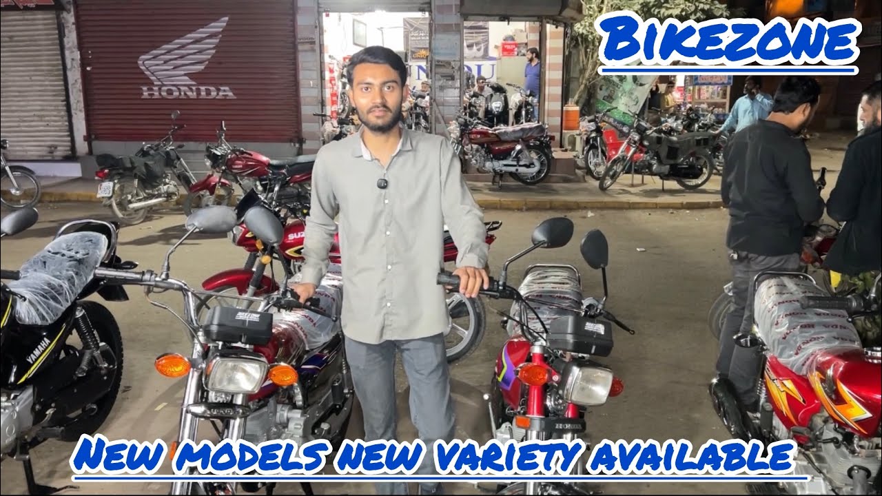 Yamaha , suzuki , Honda all bikes available at Bikezone 🔥🌸| 19/2/2026 | Bikezone 💯
