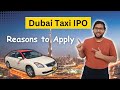 Dubai taxi ipo  will i apply  dfm  how to subscribe  investmoneyuae