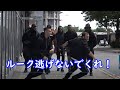【海外ドッキリ】もし、大勢の黒人が喧嘩をしにきたら??Part2日本語訳