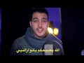 قمر سيدنا النبي قمر