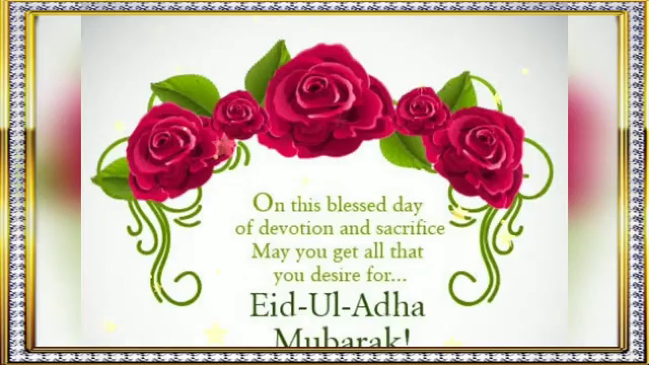 Eid ul Adha Mubarak | Bakrid Mubarak |Bakra eid mubarak | Qurbani ...