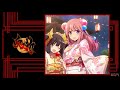 鬼斬Onigiri OST – 14.光のどけき春の日に'The Calming Light of a Spring Day' Extended