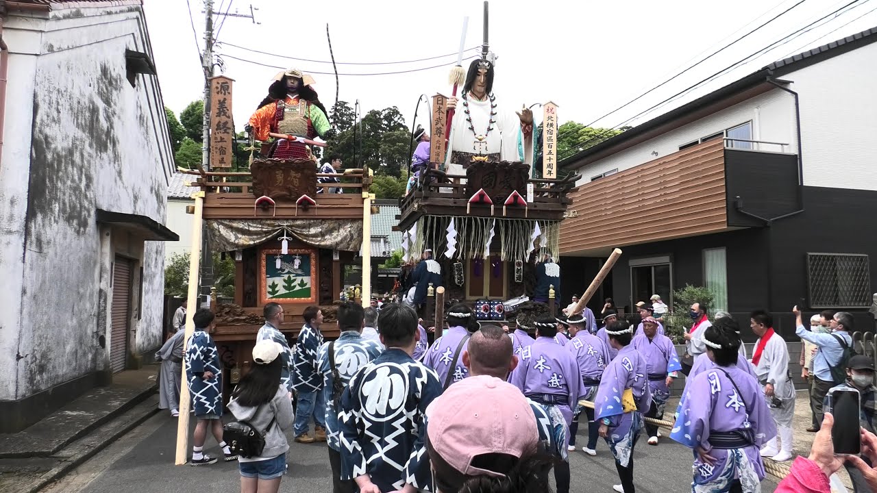 北横宿　北横宿區百五十周年　午前の曳き廻し