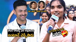 Varun Tej Open Up About His First Crush Sai Pallavi | Lavanya Tripathi | Friday Culture