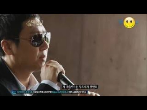 이상민 연설이 듣기 싫은 다음 본사 직원들ㅋㅋㅋ