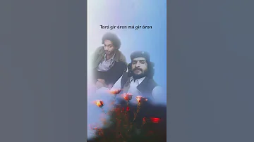 Shahdád Balóch O Ehsán Balóch Alláh Baksh Bozdár Song Duet Love Unfrezzmyaccount Sad 