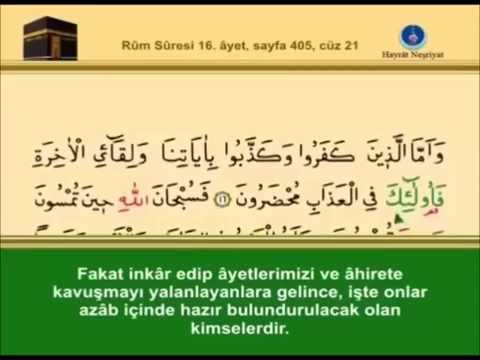 30 - Rûm   Suresi –Takipli ve Mealli -  İshak Danış