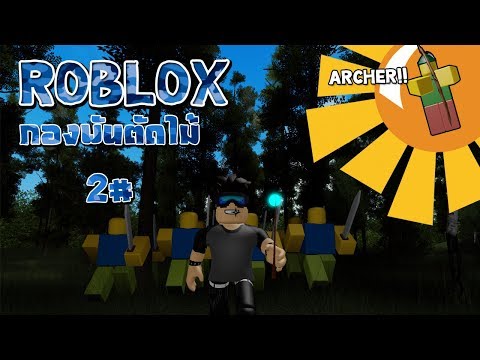 roblox oil simulator 1 รำรวยดวยการขดนำมน