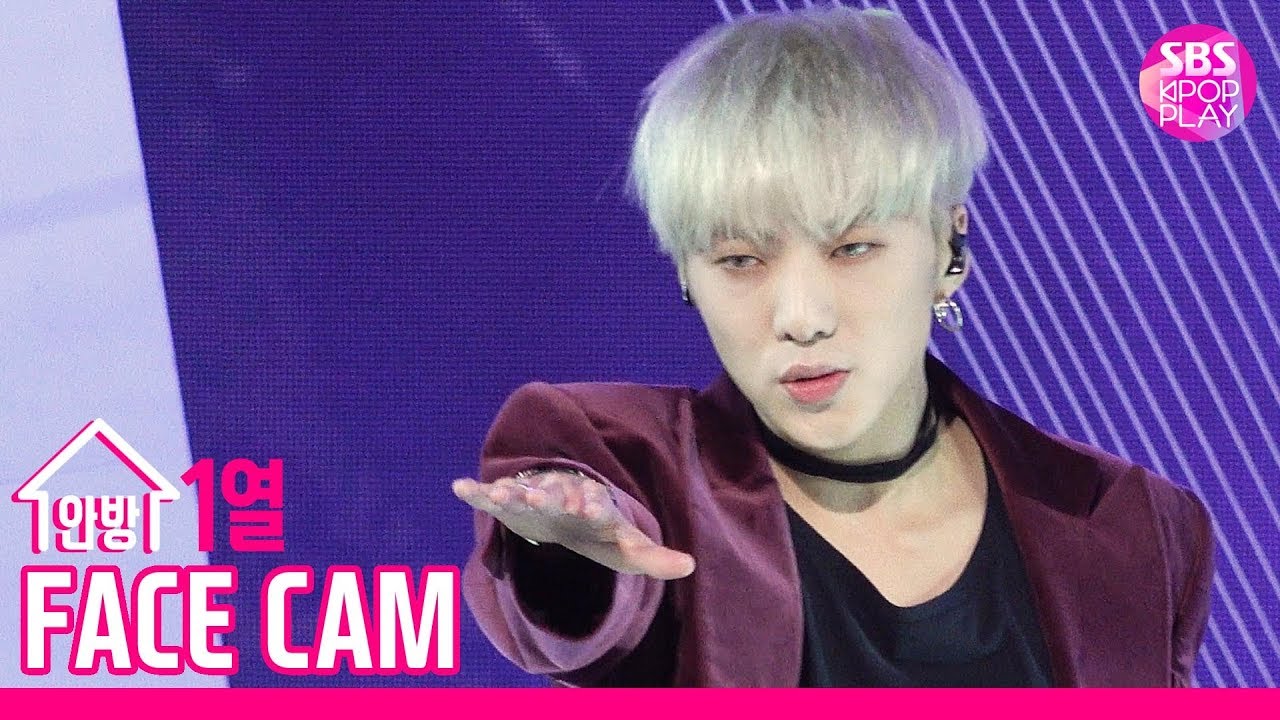 ユン「SOSO」公式Fancamのサムネイル
