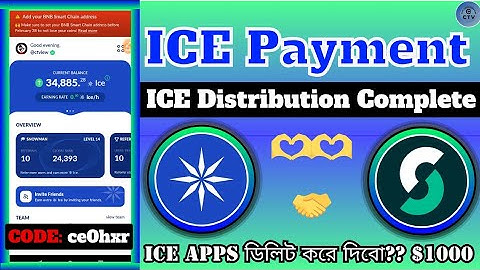 ICE Distribution Complet | How to sell ICE and Earn Mony | The CrypTopView