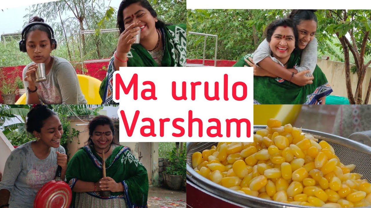 || MA URULO VARSHAM || CHERRY SATHAKSHI 2 ||
