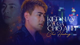 Chí Hướng Kiếp Này Em Gả Cho Anh - Thái Học Phiên Bản Tác Giả