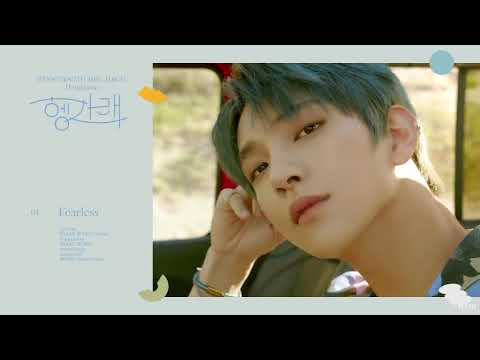 SEVENTEEN (세븐틴) - FEARLESS 5 MIN LOOP '헹가래[Heng:garæ]' Highlight Medley