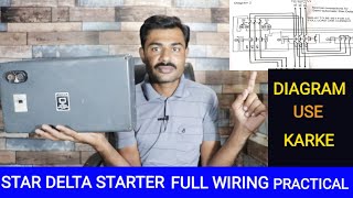 Star Delta Starter Explained In Plain English Electrical4u