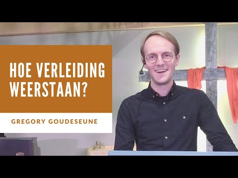 Video: Hoe Verleiding Te Weerstaan?