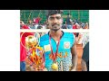 Stc pollachi  nandha subramaniam gaming style  saisports volley