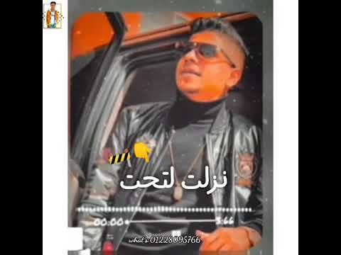 اصطبحت دول كلبشونى اد احمد موزه الجديد