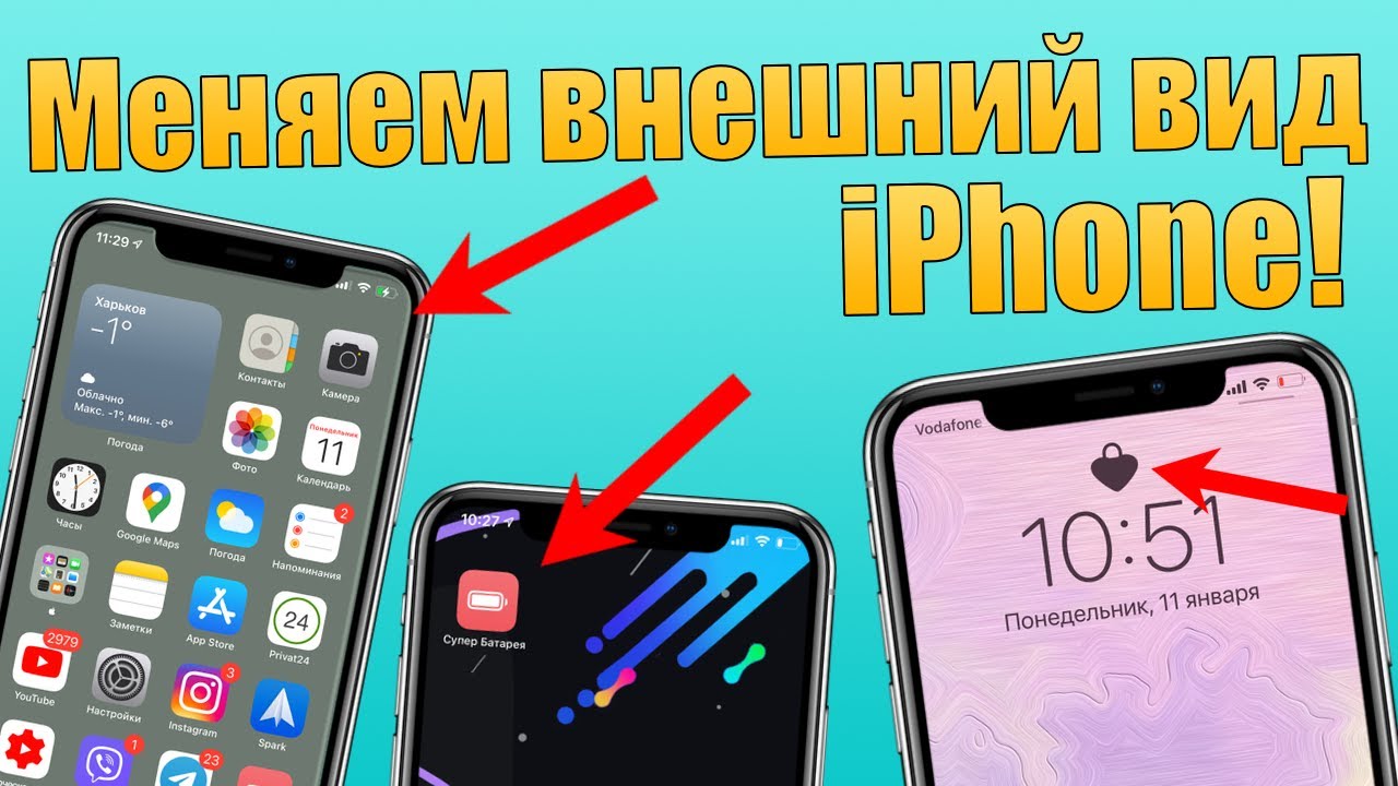 iOS 16 Lock Screen: How to customize iPhone - 9to5Mac