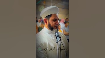 سورة الفاتحة من القارئ عبدالسميع الشيخ #الصوت_والنطق #المقامات #عبدالسميع_الشيخ #صلاة_الجمعه #قران
